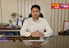 स्वतंत्र , निष्पक्ष और पारदर्शी चुनाव संपन्न करवाने के लिए सभी तैयारियां पूरी : अपूर्व देवगन