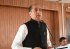 हिमाचल पंचायती राज चुनाव में भाजपा की हुई ऐतिहासिक जीत और कांग्रेस को मिली करारी हार : जयराम ठाकुर
