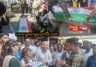 शिलाई के ढाडस गांव के वीर भूतपूर्व सैनिक गोपाल बिरसांटा पंचतत्व में विलीन, तीन महीने में दोनों सगे पूर्व सैनिक भाइयों का देहांत