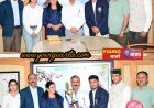 कुराश कप में कांस्य पदक विजेता सौरव सुमन ने मुख्यमंत्री से की भेंट