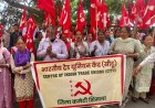 शिमला में सैहब सोसाइटी कर्मचारियों का नगर निगम के खिलाफ प्रदर्शन, 41 सफाई कर्मियों की बहाली की मांग, 5 जून से हड़ताल की चेतावनी