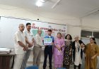 विश्व तंबाकू निषेध दिवस पर जागरूकता कार्यक्रम आयोजित