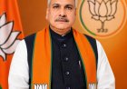 हिमाचल में भाजपा की प्रचंड विजय, तीन नगर निगमों में पूर्ण बहुमत : सौदान सिंह