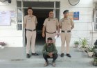 पांवटा साहिब में बाइक चोरी का आरोपी गिरफ्तार, मोटरसाइकिल बरामद
