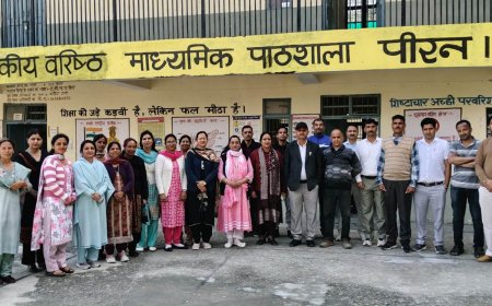 पीरन स्कूल का 12वीं कक्षा का परिणाम रहा शत प्रतिशत