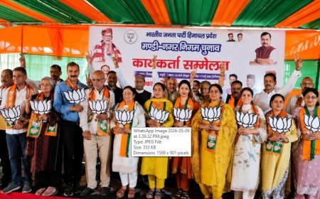 हिमाचल की पुकार — खत्म करो कांग्रेस की लूट, झूठ और भ्रष्टाचार : सौदान सिंह