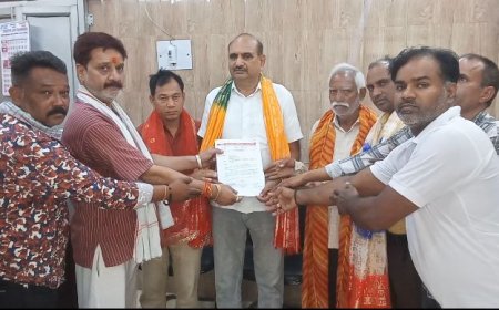 आगामी 15 मई को लघु व्यापार संगठन के चुनाव किए गए घोषित