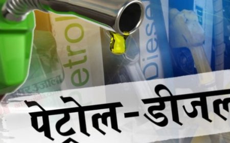 हिमाचल प्रदेश में पेट्रोल-डीजल की कीमतों में इजाफा