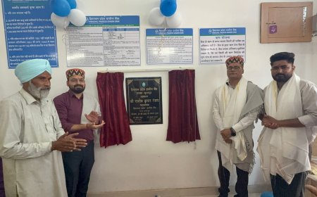 ग्रामीण बैंक की 278वीं शाखा सूरजपुर का हुआ उद्घाटन
