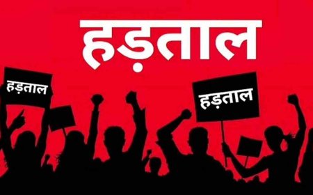 हिमाचल में 20 मई को बंद रहेंगी दवा दुकानें, देश सहित राज्य के केमिस्ट ऑनलाइन दवा बिक्री के खिलाफ करेंगे हड़ताल