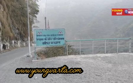 मांगो को लेकर बार-बार गुमराह कर रहा है बांध प्रबंधन :  विस्थापित