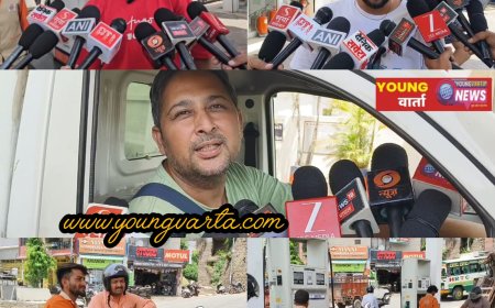 पेट्रोल और डीजल के दामों में लगातार हो रही बढ़ोतरी, 10 दिनों में तीसरी बार बढ़े पेट्रोल और डीजल के दाम