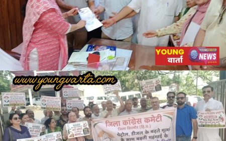 पेट्रोल-डीजल की बढ़ती कीमतों पर नाहन में कांग्रेस का प्रदर्शन , डीसी की मार्फ़त राष्ट्रपति को भेजा ज्ञापन