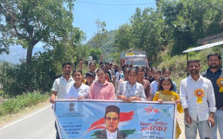 शलेच गांव में वीर सावरकर जयंती पर विभिन्न प्रतियोगिताओं एवं रैली का आयोजन