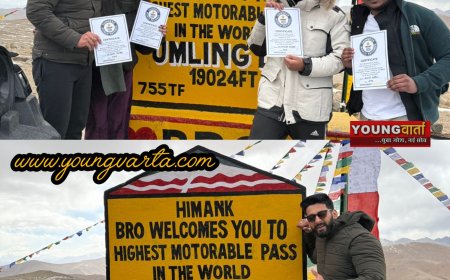 नाहन के राघव तोमर ने दुनिया की सबसे ऊंची मोटरेबल सडक़ पर गाड़ा कामयाबी का झंडा