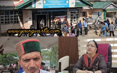 मेडिकल कॉलेज नाहन की एमरजैंसी सर्विसेज पर उठे सवाल, इमरजेंसी में सीनियर डॉक्टर मौजूद न होने पर लोग नाराज