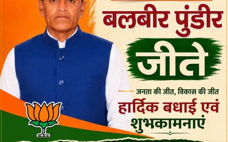 उद्योग मंत्री हर्षवर्धन चौहान को करारा झटका , टटियाना वार्ड से भाजपा समर्थित बलबीर पुंडीर जीते