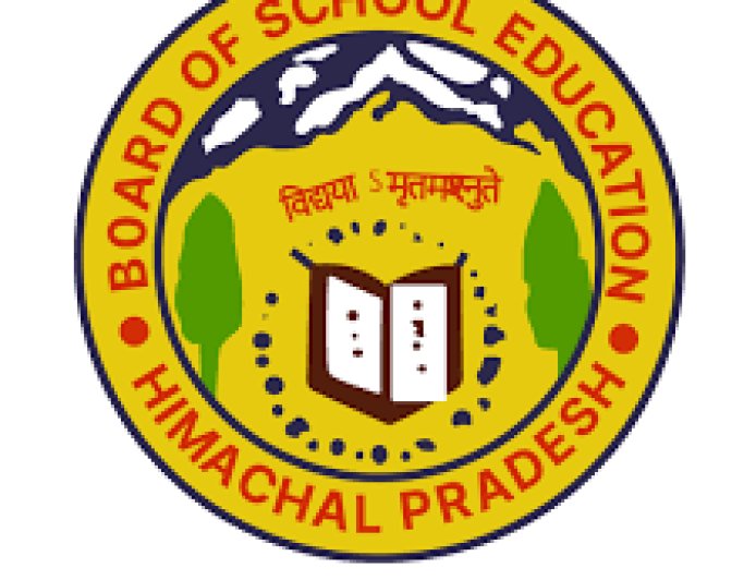 कल जारी होगा हिमाचल बोर्ड 12वीं का रिजल्ट