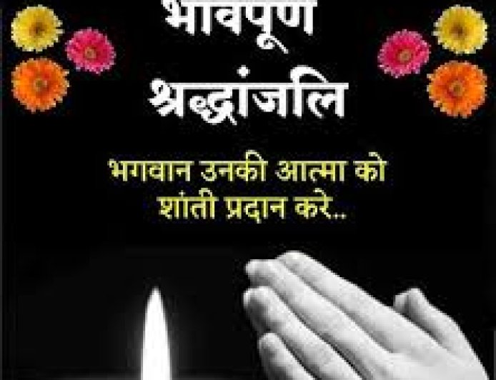 मुख्यमंत्री ने रमनदीप सिंह बावा के निधन पर शोक व्यक्त किया