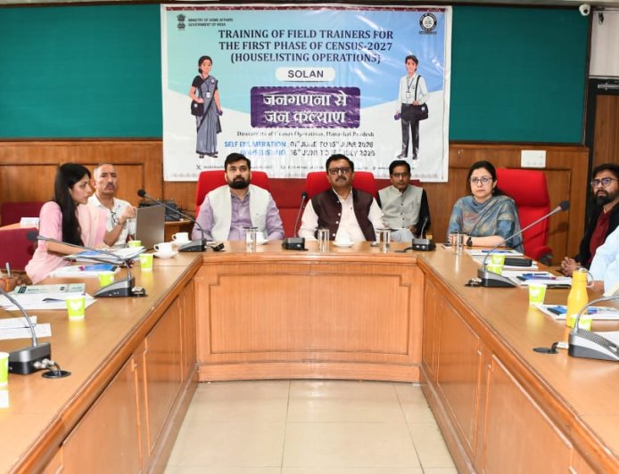 जनगणना-2027 के लिए फील्ड ट्रेनर का तीन दिवसीय प्रशिक्षण कार्यक्रम आरंभ