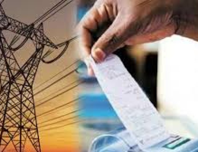 20 मई तक करें लंबित बिजली बिलों का भुगतान