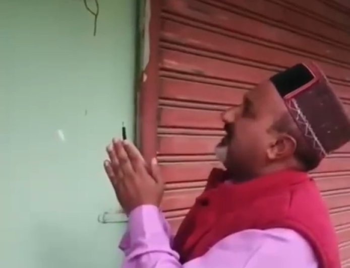 10 महीने से बंद दुकान, फिर भी आया 23 हजार का बिजली बिल! स्मार्ट मीटर के विरोध में दुकानदार का अनोखा प्रदर्शन