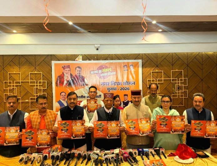सोलन में विधायक, मंत्री और नगर निगम में कांग्रेस की सत्ता फिर भी जनता मूलभूत सुविधाओं को तरसी : डॉ. राजीव बिंदल