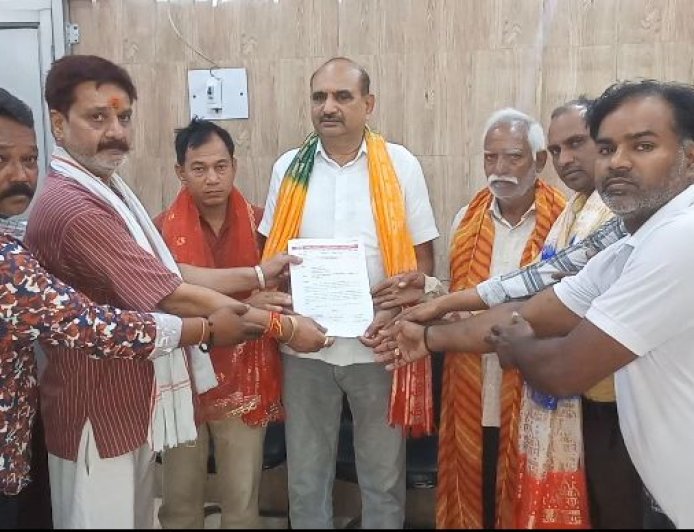आगामी 15 मई को लघु व्यापार संगठन के चुनाव किए गए घोषित