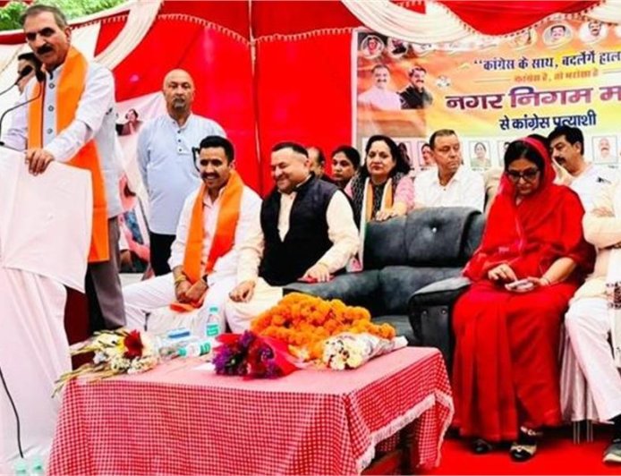जयराम भूल गए अब सरकार हमारी है, निर्णय हम लेंगे : सुक्खू
