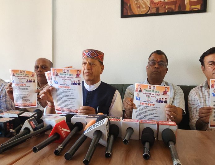 नाहन में साढ़े तीन साल में कांग्रेस सरकार ने विकास का एक भी नया काम नहीं किया : डॉ. राजीव बिंदल