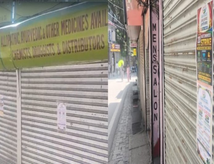 ऑनलाइन दवा बिक्री के विरोध में मेडिकल दुकानें बंद, हिमाचल में भी व्यापक असर।
