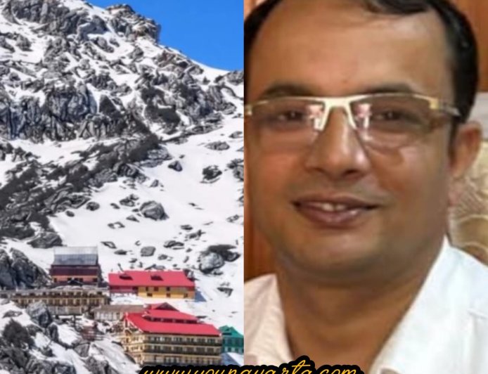 चूड़धार यात्रा के दौरान सावधानी वरते श्रद्धालु, नौहराधार ट्रैक पर भटक भटक जाते है यात्री : कुंदन ठाकुर