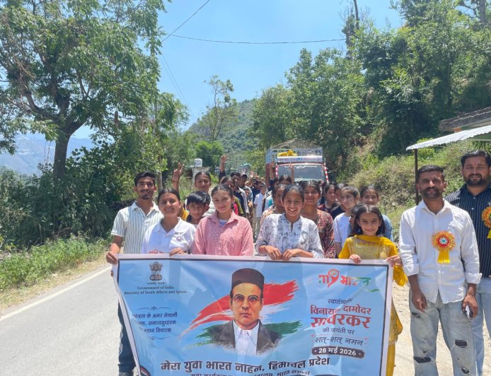 शलेच गांव में वीर सावरकर जयंती पर विभिन्न प्रतियोगिताओं एवं रैली का आयोजन