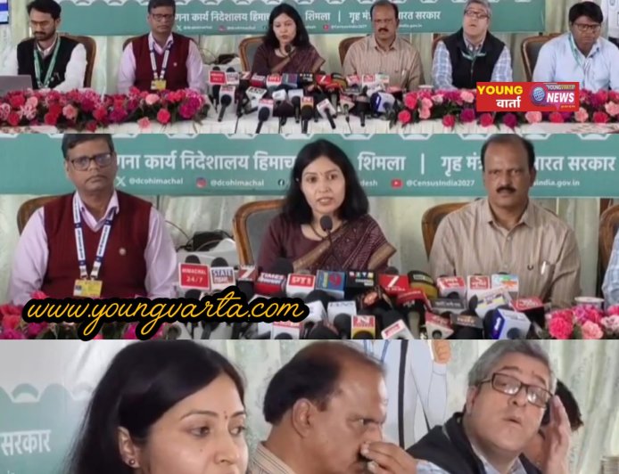 हिमाचल में 16 जून से शुरू होगा पहला चरण, डिजिटल तकनीक से पहली बार होगी जनगणना।