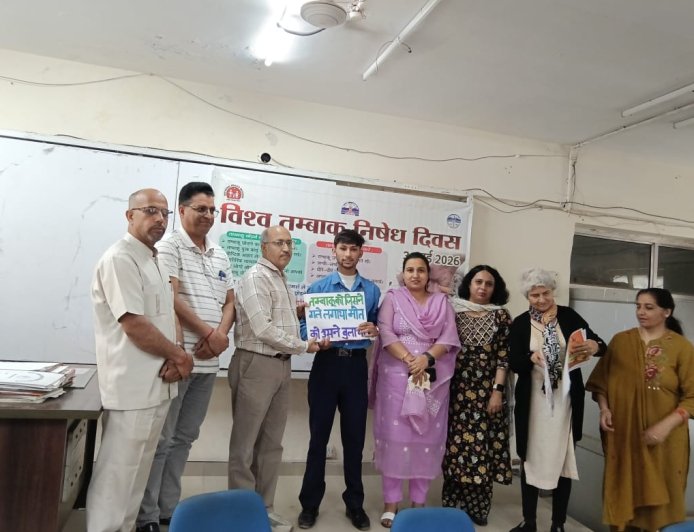 विश्व तंबाकू निषेध दिवस पर जागरूकता कार्यक्रम आयोजित