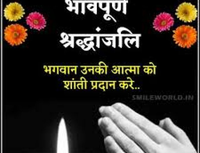 मुख्यमंत्री ने सड़क दुर्घटना में आठ लोगों की मृत्यु पर शोक व्यक्त किया