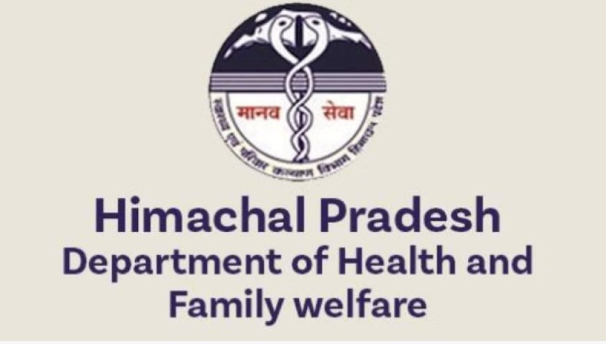 सिरे नहीं चढ़ रही हिमकेयर की जगह नई स्वास्थ्य बीमा योजना, स्वास्थ्य विभाग ने पेंडिंग में डाली फाइल