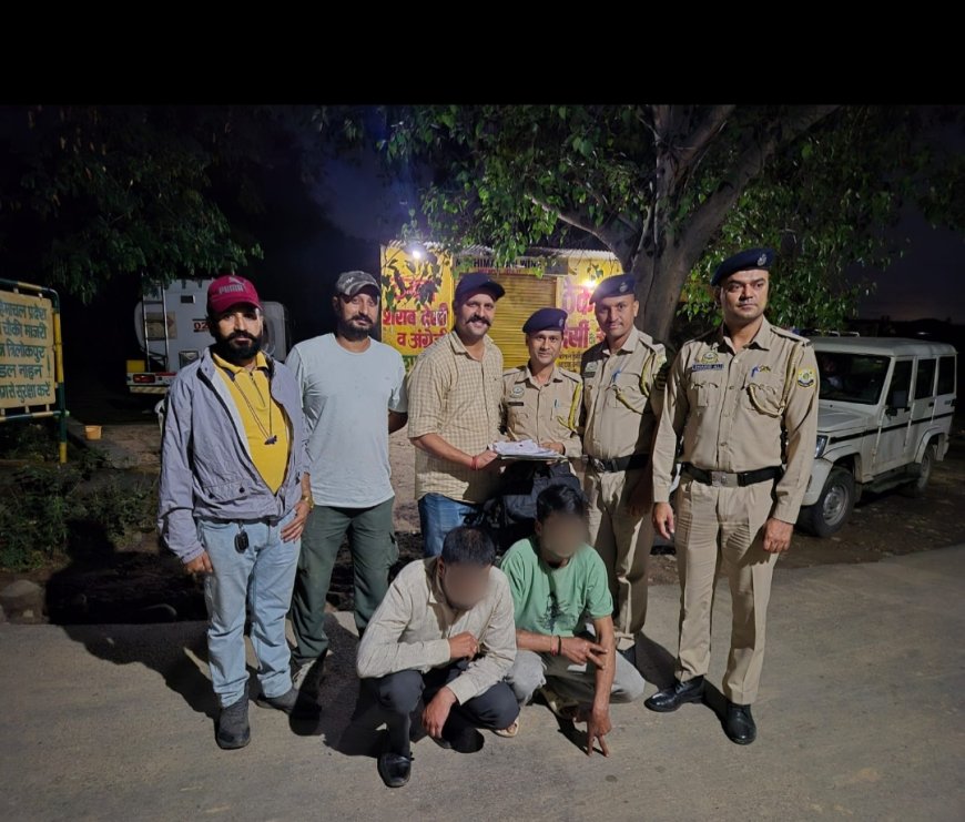 सिरमौर में नशा तस्करी पर बड़ी कार्रवाई: 20.14 ग्राम हेरोइन के साथ दो युवक गिरफ्तार