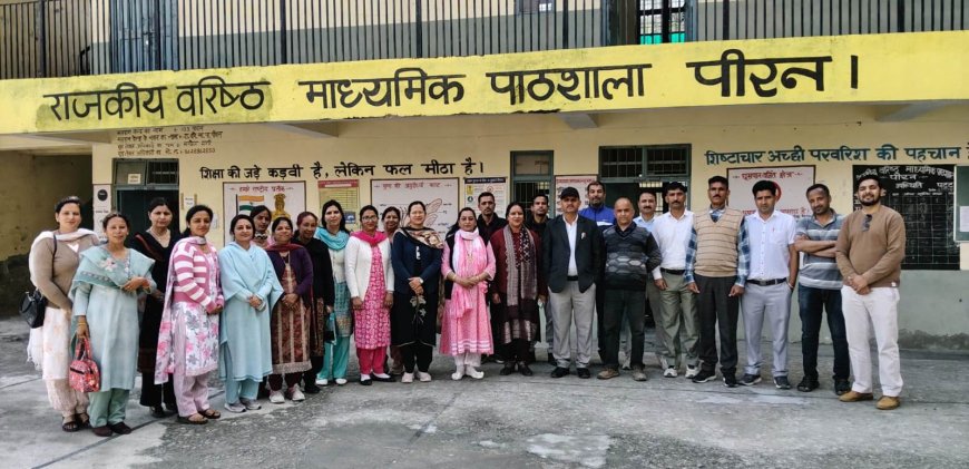 पीरन स्कूल का 12वीं कक्षा का परिणाम रहा शत प्रतिशत