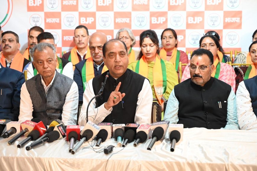 मंडी नगर निगम भाजपा की थी और भाजपा की ही रहेगी, बाकी तीनों भी जीतेंगे : जयराम ठाकुर
