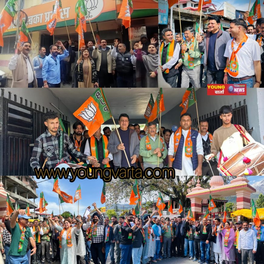 मोदी-शाह के नेतृत्व में भाजपा नई ऊंचाइयों पर बंगाल विजय पर बोले सुधीर शर्मा—यह पूरे देश का गौरव