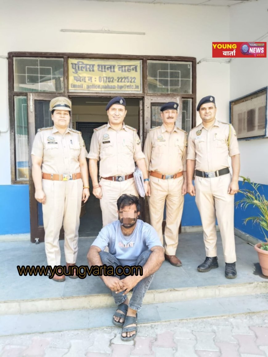 SIU की बड़ी कार्रवाई, बैकवर्ड लिंकेज में देहरादून से नशा सप्लायर गिरफ्तार