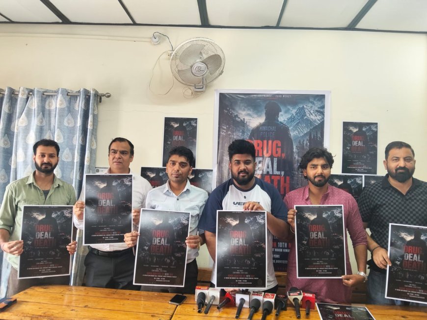 नशे के खिलाफ लोगों को जागरूक करेगी OTT फिल्म, बॉलीवुड के निर्देशक की देखरेख में नाहन के युवा बना रहे फिल्म