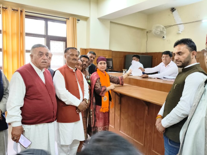 श्री रेणुकाजी  में भाजपा प्रत्याशी अंकिता ठाकुर ने भरा नामांकन, सैकड़ों कार्यकर्ताओं संग निकाला शक्ति प्रदर्शन 