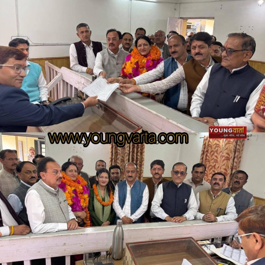 सत्ता का सुरूर : मंत्री के लिए मायने नहीं रखते निर्वाचन आयोग के नियम, कांग्रेस समर्थित प्रत्याशी ने दलबल के साथ भरा नॉमिनेशन