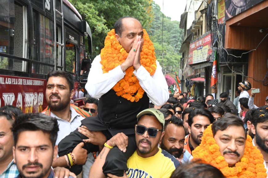 प्रदेश की जनता अव्यवस्था और झूठे वादों से त्रस्त, अब कांग्रेस सरकार को उखाड़ फेंकने का उचित समय : जयराम ठाकुर