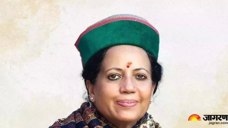 कमला नेहरू अस्पताल शिफ्ट करने के फैसले के विरोध पर बोलीं प्रतिभा सिंह, महिलाओं की सुविधा के लिए बनाया गया था अस्पताल कहा सरकार से करेंगी बात।
