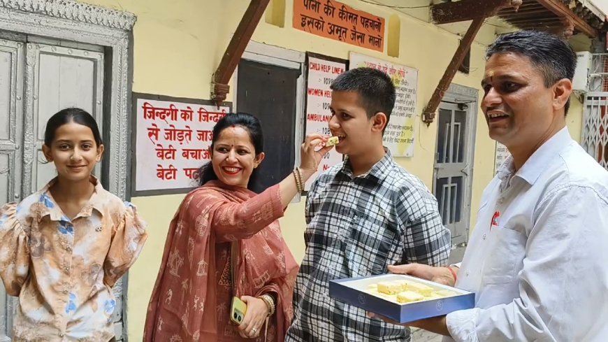 नाहन के देवांश ने प्रदेश में हासिल किया 9वां स्थान,  डॉ बनना चाहते हैं देवांश कश्यप