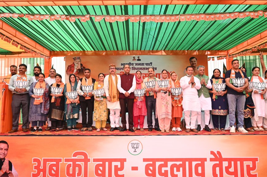 जिस पार्टी की अपनी कोई गारंटी नहीं वो फ़िर जनता को गुमराह करने के लिए दे रही झूठी गारंटियां : जयराम ठाकुर