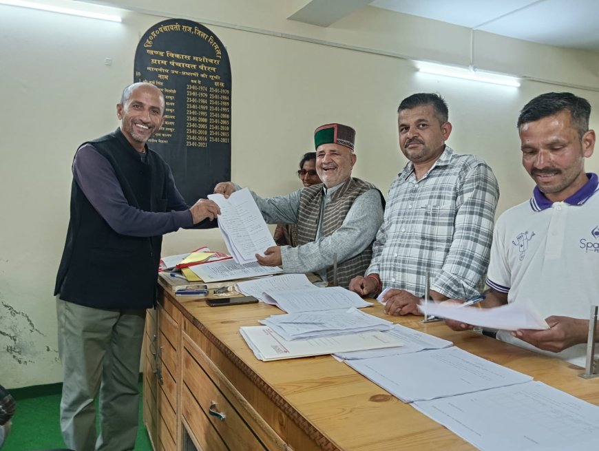 पीरन पंचायत में विभिन्न पदो के लिए 14 प्रत्याशियों ने भरे नामांकन पत्र